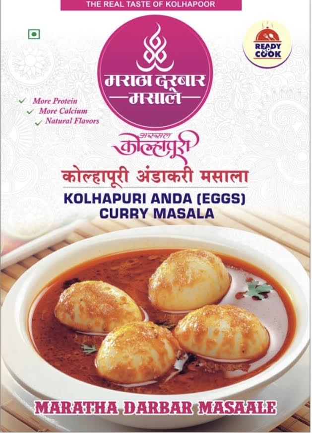 MARATHA DARBAR KOLHAPURI ANDA (EGGS) CURRY MASALA