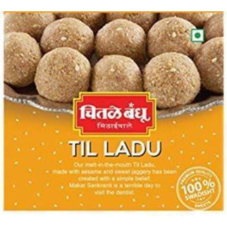 CHITALE TIL LADU Pre order by 15th DEC & DELIVERY BY 10TH JAN 2025