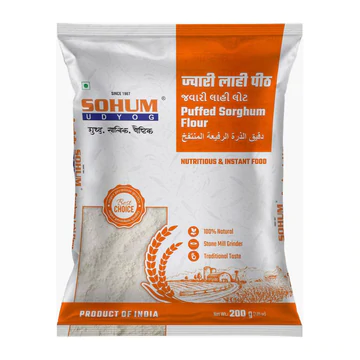 SOHUM PUFFED SORGHUM FLOUR (Jowar lahi peeth)